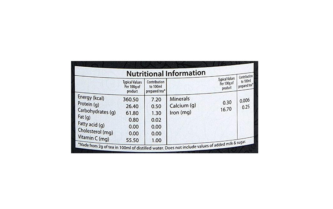 Halmira Assam Orthodox Tea    Container  250 grams